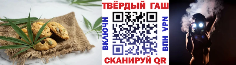 Canna-Cookies марихуана  Терек 