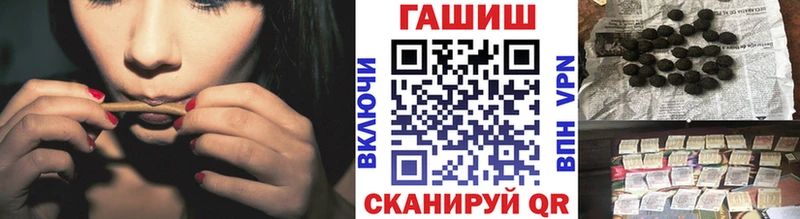 где продают наркотики  Терек  KRAKEN как войти  ГАШИШ ice o lator 