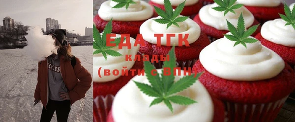 ECSTASY Касимов