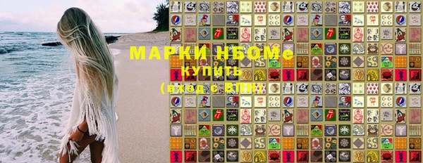 ешки Карталы