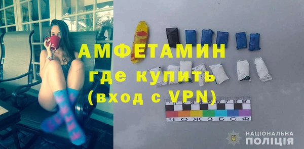круглые Каменск-Шахтинский