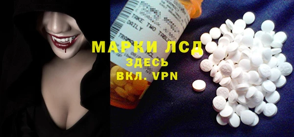 ешки Карталы