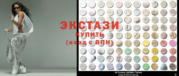 гашиш Карпинск