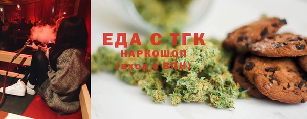ECSTASY Касимов