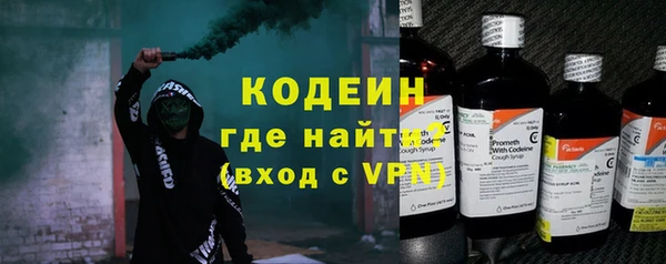 ECSTASY Касимов
