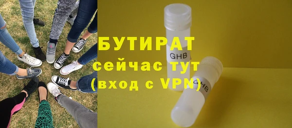 гашиш Карпинск