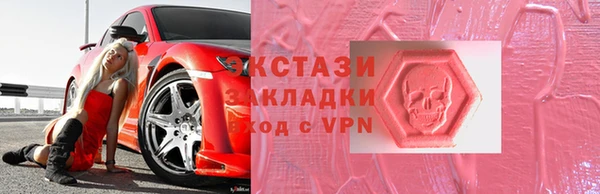 гашиш Карпинск