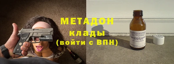 ешки Карталы