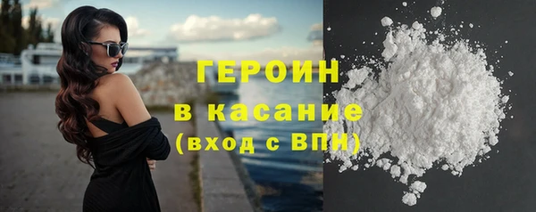 ешки Карталы