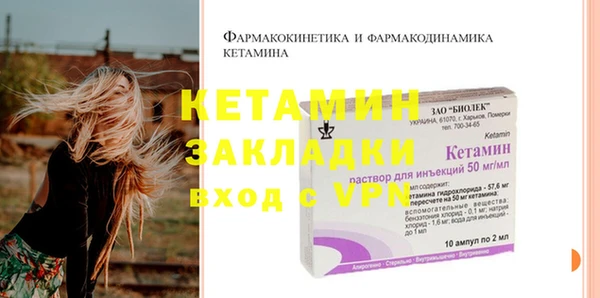 ECSTASY Касимов