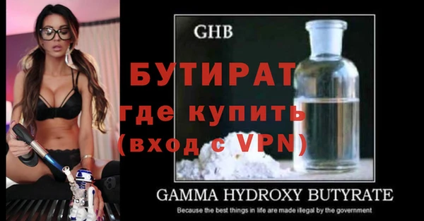 ешки Карталы