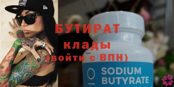 ешки Карталы