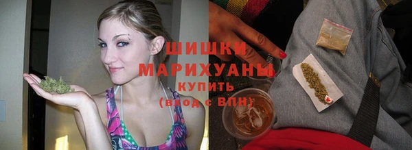 ешки Карталы