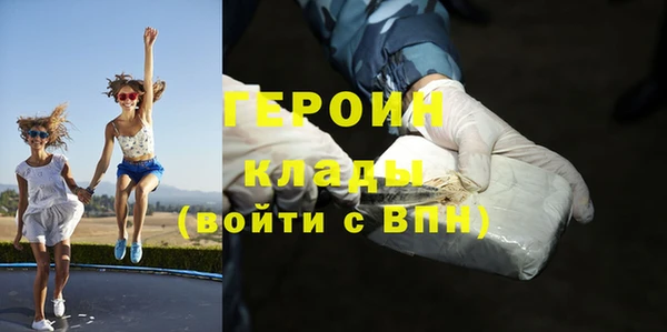 ешки Карталы