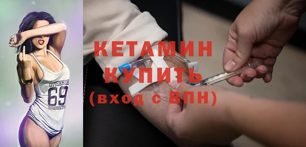 ешки Карталы