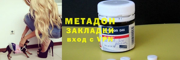 ешки Карталы