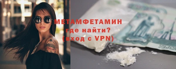 ECSTASY Касимов