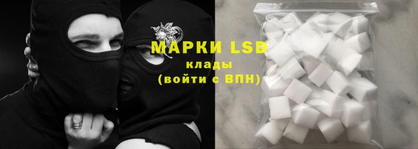ешки Карталы