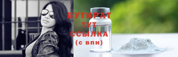 ешки Карталы