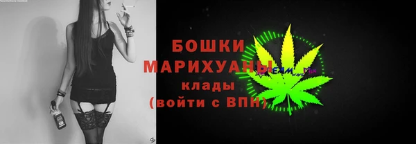гашиш Карпинск