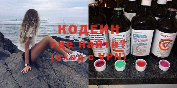 гашиш Карпинск