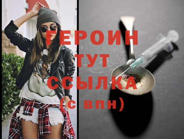 ECSTASY Касимов