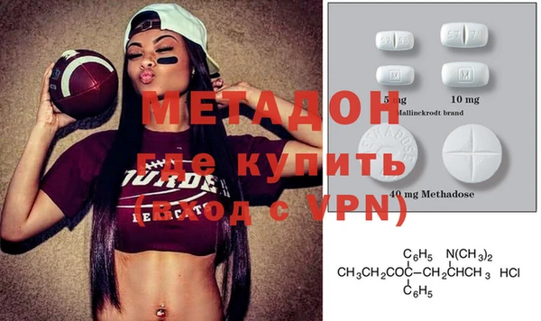 гашиш Карпинск