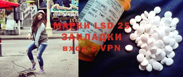 ешки Каменка