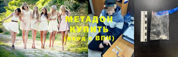 гашиш Карпинск