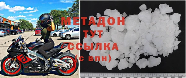 ECSTASY Касимов