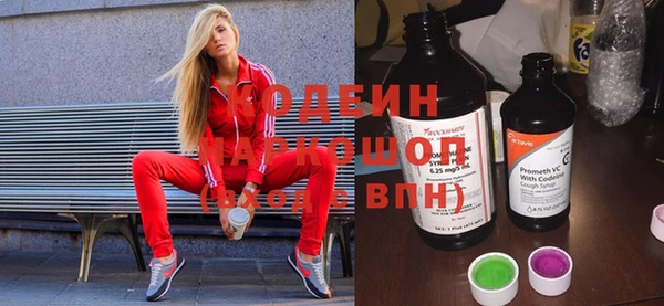 ECSTASY Касимов