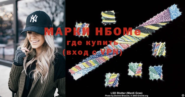 ешки Карталы