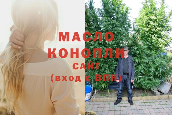 гашиш Карпинск