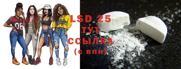 ECSTASY Касимов