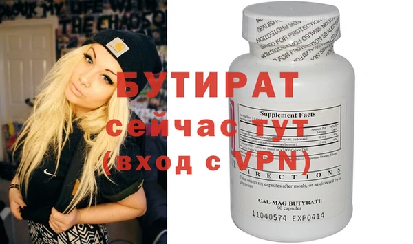 гашиш Карпинск