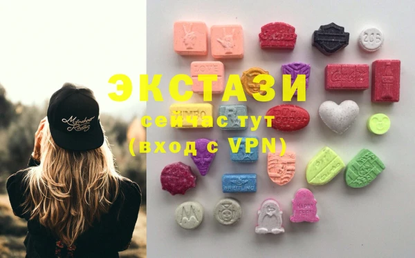ешки Карталы