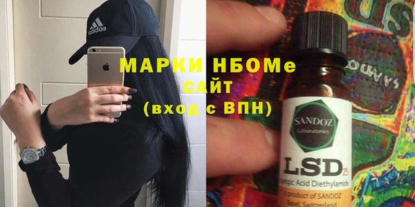 ECSTASY Касимов