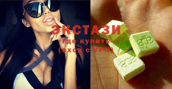 гашиш Карпинск