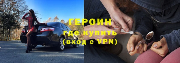 гашиш Карпинск