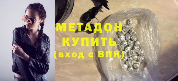 соль курить ск Яровое