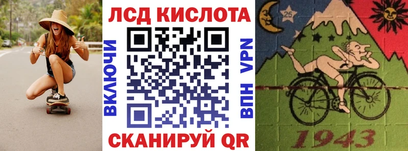 что такое наркотик  Терек  Наркотические марки 1,8мг 